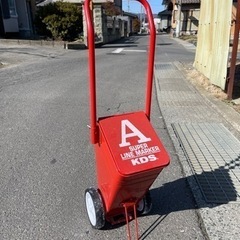 ライン引き（おまけ、消石灰）　送料込