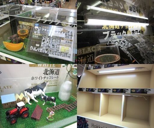店舗什器 北海道ゼリーチョコレート ブラック&ホワイト 物産展 ディスプレイ付き 照明/キャスター付き 観光 思い出 ラック 札幌 厚別区 店舗什器 北海道ゼリーチョコレート ブラック&ホワイト 物産展