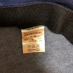 kissmark帽子の画像