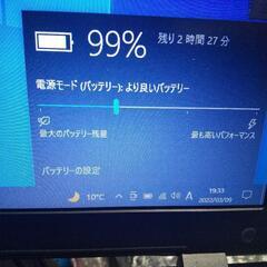 【標準機、良好】NEC VF-N Celeron Dual+SSD+カメラ
