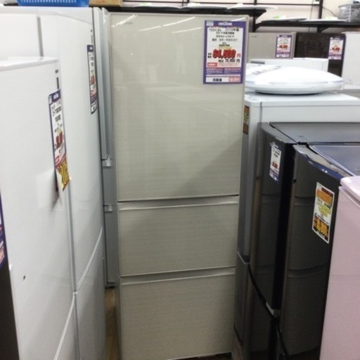#O-27【ご来店頂ける方限定】TOSHIBAの3ドア冷凍冷蔵庫です