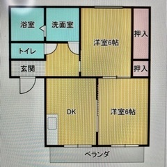賃貸アパートディアス宮ノ陣201号室 - 久留米市