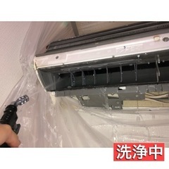 『3月空きあり』エアコンクリーニング・換気扇分解・浴室クリーニング他 - ハウスクリーニング