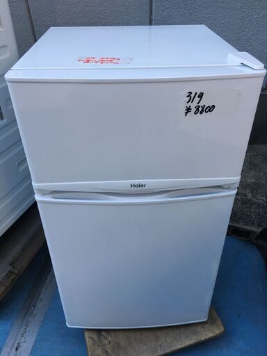 ☆中古 激安！！￥8,800！！Haier 86㍑2ドア冷蔵庫 家電 2018年製 JR