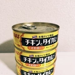 缶詰カレー(お話中です)
