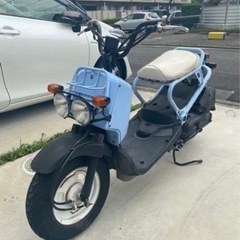 ズーマー ZOOMER ホンダ HONDA 名古屋