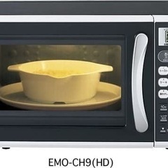 稼働品　電子レンジオーブントースター　