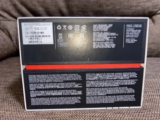 Beats by Dr.Dre Studio Wireless B0501