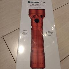 ラス1です。OLIGHT多機能タクティカルライト