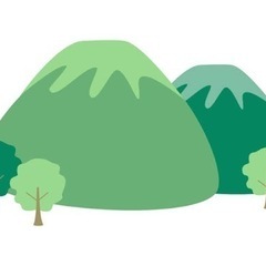 登山・ハイキング仲間募集【初心者も大歓迎！！】