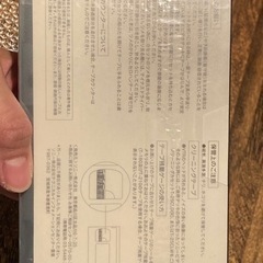 ビデオテープ 新品2本の画像