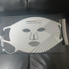 CURRENTBODY LED MASK　最終大幅値下げ。