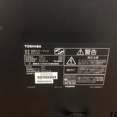 使わないので売ります。