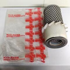 ヤンマー　純正部品