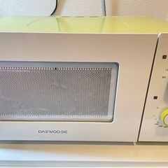 取引中　DAEWOO 電子レンジ