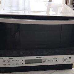 ヘルシーシェフ 日立 オーブンレンジ MRO-VS8 2019年製 ◇日立 オーブンレンジ『ヘルシーシェフ』MRO-VS8 2019年製◇ホワイト◇