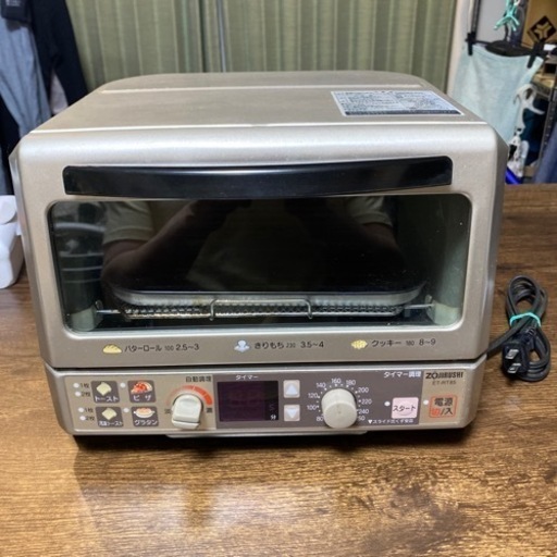 オーブントースター