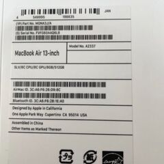 Mac Book Air シルバー 13inch 8GBの画像