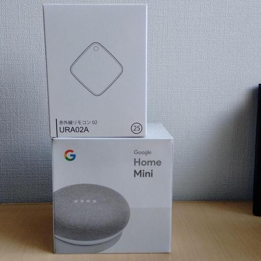 Google Homeミニ