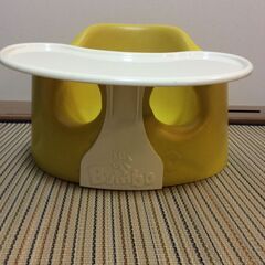 bumbo（ベビーチェア）売ります