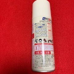 AMEDAS  アメダス防水スプレーの画像
