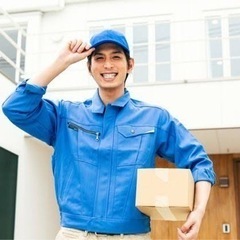 一般宅への配送のお仕事　☆高収入☆がっつり稼げます！！女性や外国人の方も大歓迎🙆‍♀️🙆‍♀️の画像