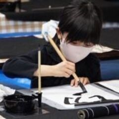 【募集】子ども書道レッスンの先生（ご連絡はshodohappy@gmail.comまで）の画像