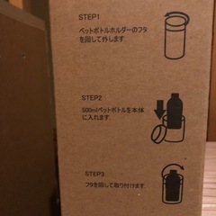 go slow caravan(ゴースローキャラバン)福袋 とゴールゼロライトおまけあり