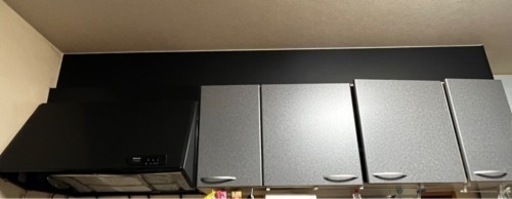キッチン　225センチ　決まりました