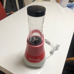 Vitantonio ビタントニオ マイボトルブレンダー400ml