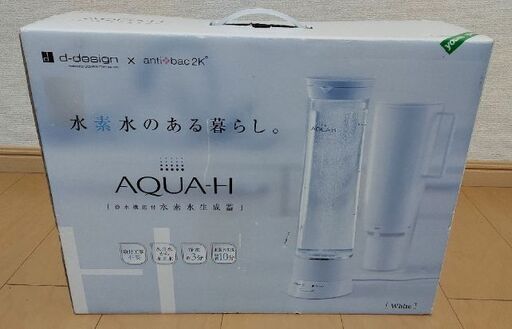ドウシシャ 水素水生成器です！
