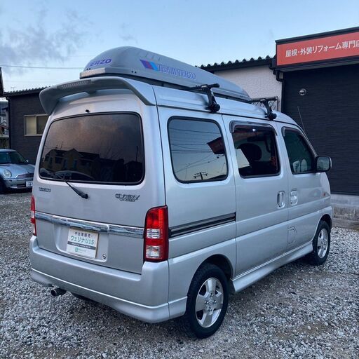 総額16.5万円☆車検R5年3月☆ターボ☆ハイルーフ☆ルーフボックス