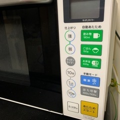 YAMADA 電子レンジの画像