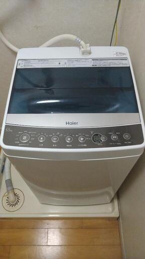 【受渡し予定者決定】Haier ハイアール 洗濯機 5.5kg 2018年製 一人暮らし用