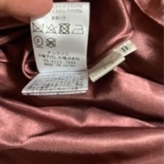 アンフィニ　フォーマルドレスの画像