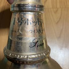 未開封 ニッカ ウイスキー 未開栓 1号 ポット ステイル 特級 700ml 43% 古酒 スティル NIKKA WHISKY ニッカウイスキー モルトの画像