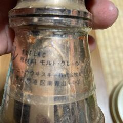 未開封 ニッカ ウイスキー 未開栓 1号 ポット ステイル 特級 700ml 43% 古酒 スティル NIKKA WHISKY ニッカウイスキー モルトの画像