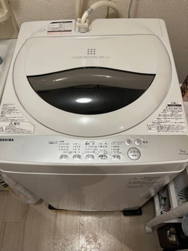 ☆本日限定！3/21,22お引き取り限定！☆東芝 洗濯機　2018年製　5kg AW-5G6(W)