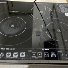 アイリスオーヤマ IRISOHYAMA IHC-S313V 3口卓上IHクッキングヒーター 調理器の画像