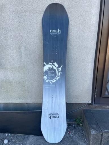 スノーボード noah high twister XX 151