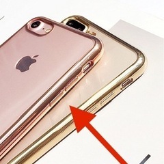 新品未使用　バンパー風背面クリアメタリックiPhoneケース　iPhoneXS Maxの画像