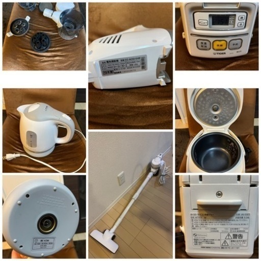 ※値下げしました！！新生活家電6点セット売ります！