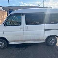 中古車　不動車　高価買取