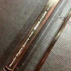 ショアプラッギングロッド　パームス　ブルービジョン　BVGS-1...