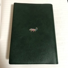 お話し聞かせてください