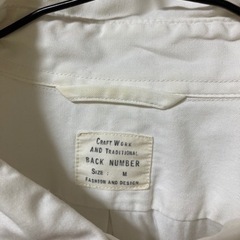 難あり　メンズ　白シャツの画像