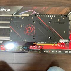ASRock AMD Radeon RX 6800の画像
