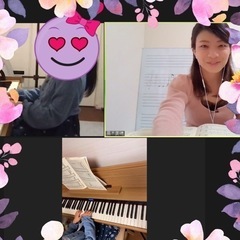 限定3名🌟オンラインピアノレッスン🎼の画像