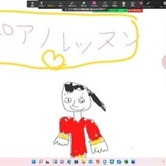 限定3名🌟オンラインピアノレッスン🎼の画像