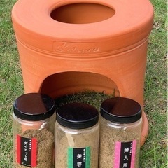 よもぎ蒸し